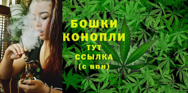 MESCALINE Верхний Тагил